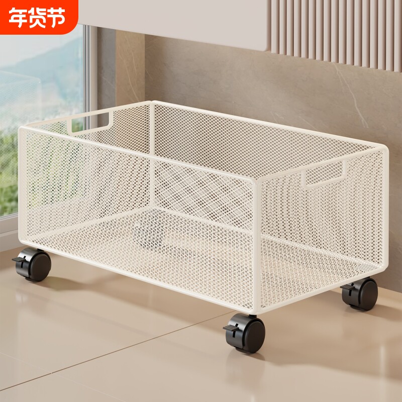 浴室柜下置物架卫生间落地整理架洗衣机旁放置架推车收纳洗衣液