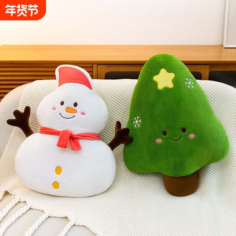 可爱软萌小雪人玩偶毛绒抱枕送儿童睡觉毛绒布娃娃靠枕圣诞