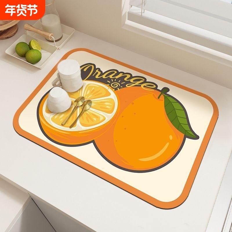 水果派厨房硅藻泥沥水垫台面免洗隔热防滑水槽吸水干燥台面垫卫浴,居家布艺,家用脚垫,淘宝优惠券,粉丝福利购,淘宝优惠卷