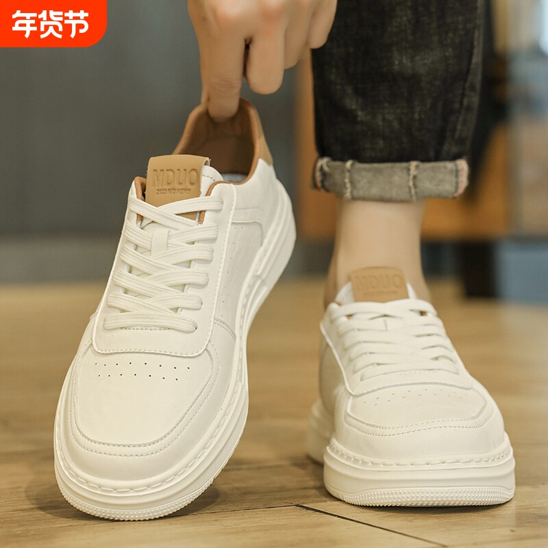 小白男鞋2024新款夏季透气百搭男款休闲皮鞋男士白鞋运动板鞋防滑