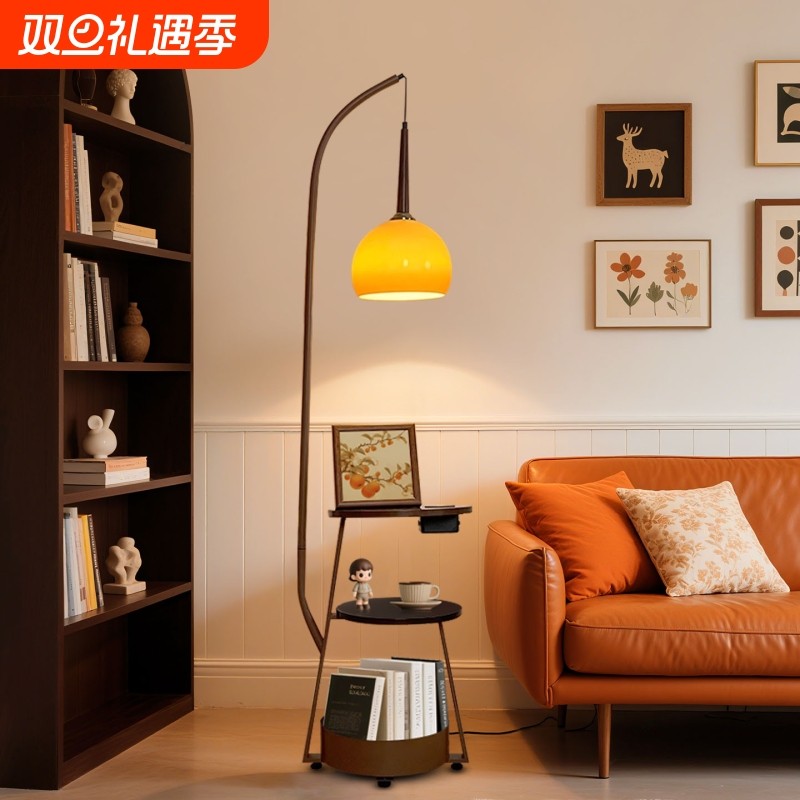 法式中古柚子灯客厅沙发边置物一体落地灯高级卧室床头装饰氛围灯