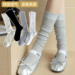 春夏棉质袜子女长袜堆堆日系长筒芭蕾风浅灰色 灰色小腿袜春秋薄款