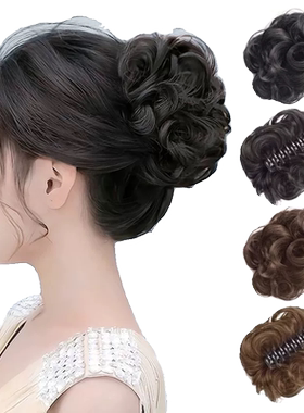 慵懒盘发抓夹花苞丸子头假发女自然蓬松发包后脑饱满增发假发发圈