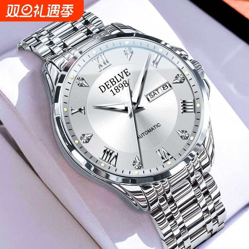 正品瑞士2024新款手表男士全自动机械风防水精钢带双日历男表夜光