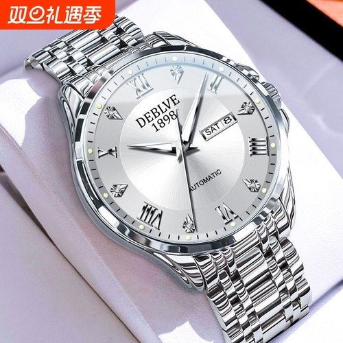 正品瑞士2024新款手表男士全自动机械风防水精钢带双日历男表夜光