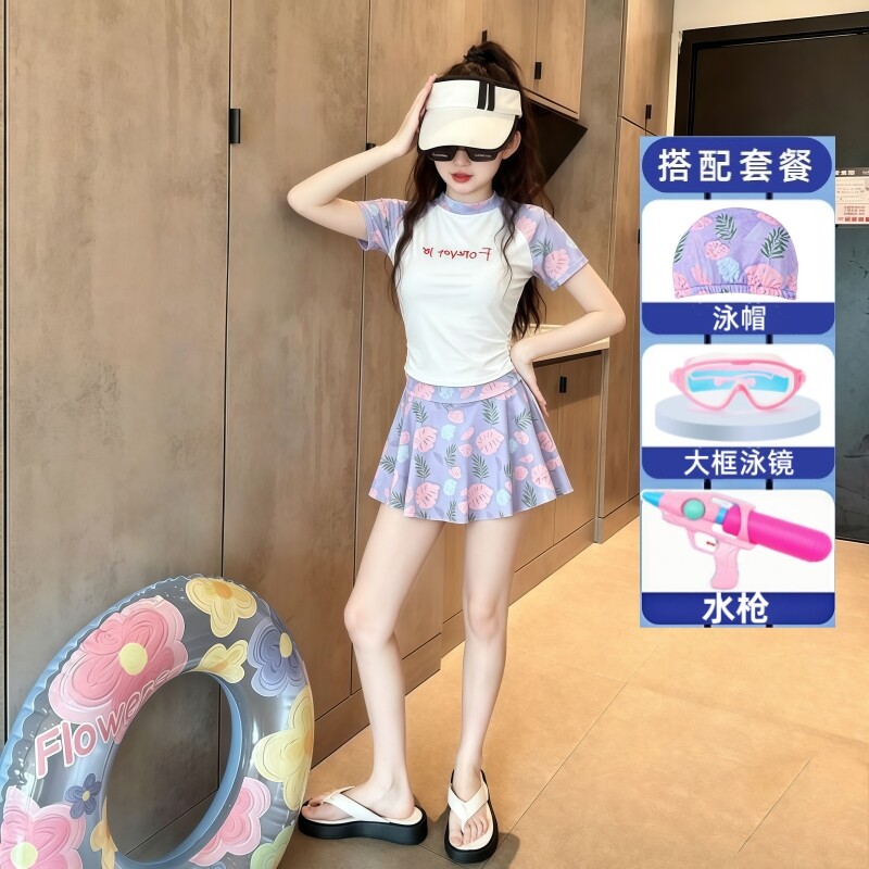 儿童泳衣女洋气碎花裙式分体防走光中大童新款速干夏季游泳衣套装