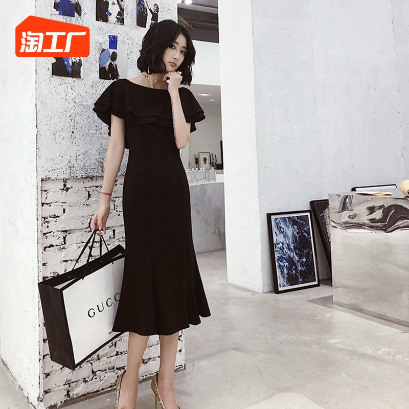 Black evening dress, elegant skirt