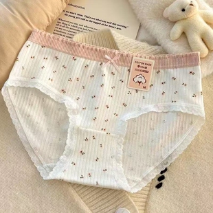 森系碎花软糯纯棉女士三角内裤中腰加长抗菌底裆包臀不卡裆裤衩