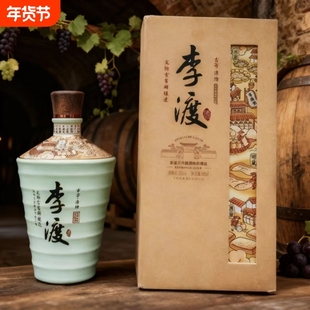 李渡高粱酒古窖清坊 / 45度500ml粮食酒兼香型纯粮酒高粱酒