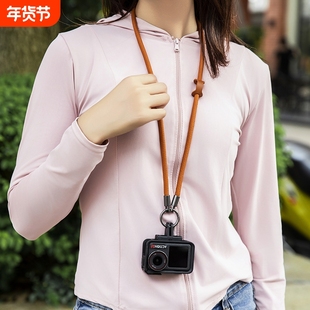 适用大疆action5pro挂脖绳Action6/4/3挂绳防丢运动相机挂绳影石