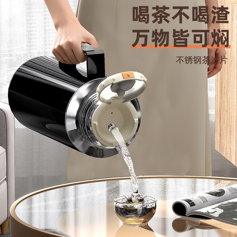热蔻 保温壶热水壶热水瓶 1000ML黑色