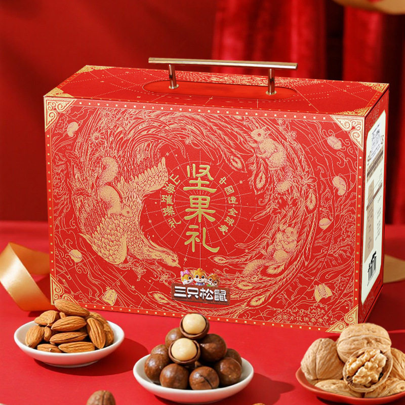 三只松鼠1338g/12袋礼坚果大礼盒大礼包礼盒小包装原味健康腰果图片
