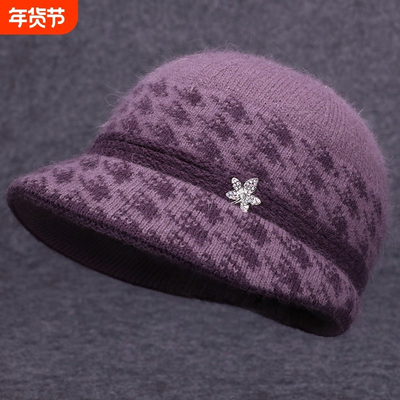 中老年人妈妈帽子女秋冬天保暖防风老太太老人奶奶冬季针织毛线帽,服饰配件/皮带/帽子/围巾,帽子,淘宝优惠券,粉丝福利购,淘宝优惠卷