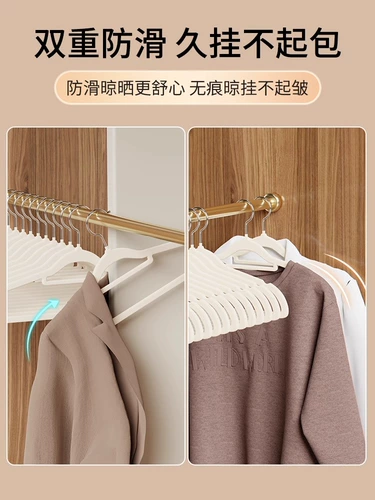 Вешалка для домашнего использования, нескользящие накладки на углы, сушилка, обувная колодка, система хранения