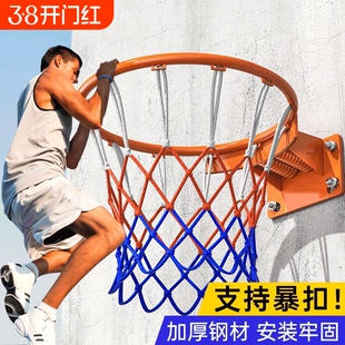 篮球框投篮架篮筐室外可移动户外室内壁挂式成人儿童准专业家用