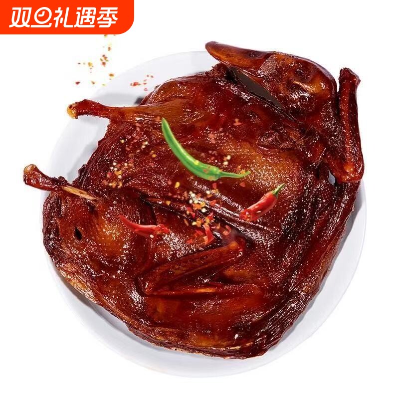 450g湖南酱板鸭风味追剧整只下酒酱鸭解馋充饥宵夜好搭档香辣