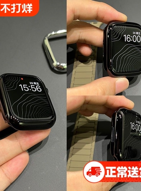 适用苹果applewatch10保护壳s9手表Ultra半包表壳iwatch8/7/6/5/4SE防摔TPU49硬壳42/46mm黑色透明全包边框