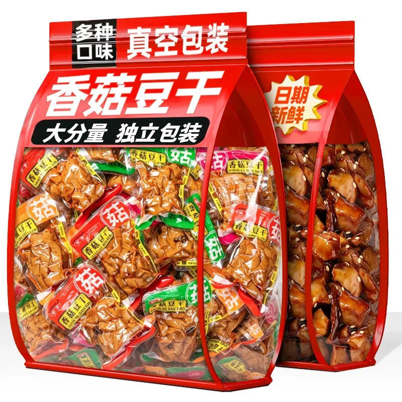 香菇豆干豆腐干即食休闲辣条小吃解馋小包装零食品整箱批发五香