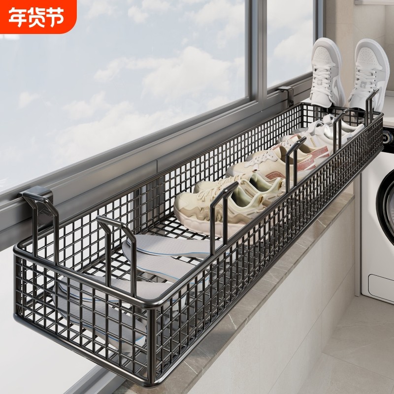 窗户挂篮窗台置物架壁挂式阳台晾鞋挂钩家用鞋袜收纳架悬挂晾晒