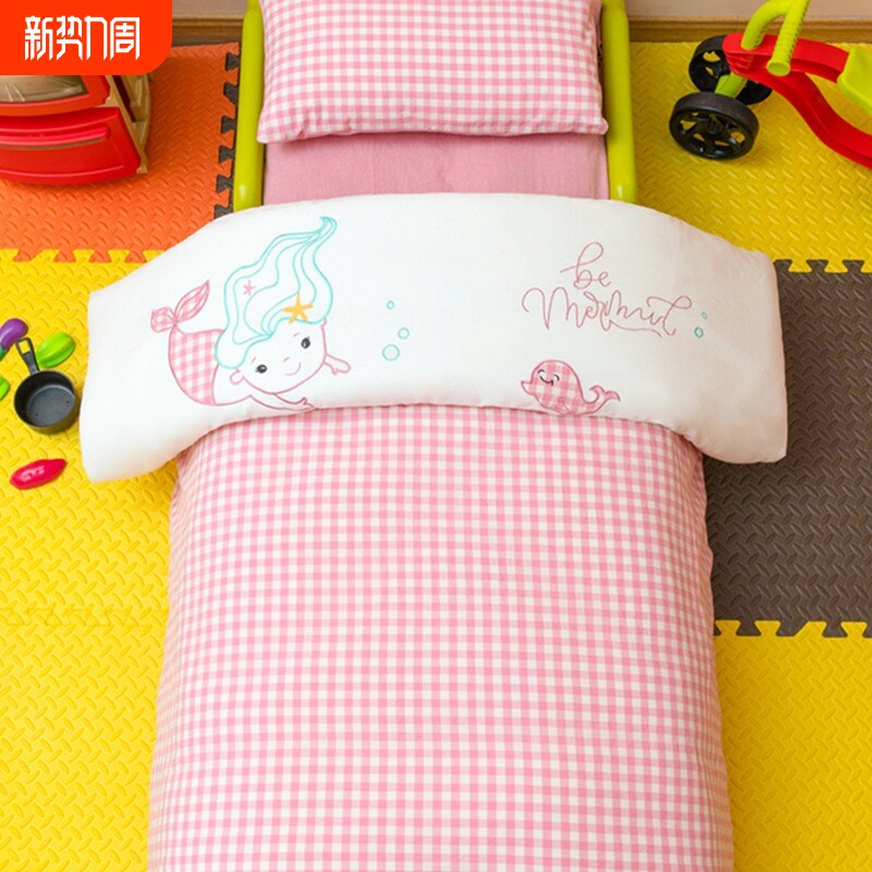 A类全棉水洗棉幼儿园套件被子三件套六件套午托床上用品厂家批发