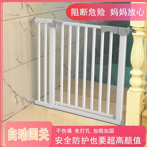 儿童门防护栏婴儿|千人回购