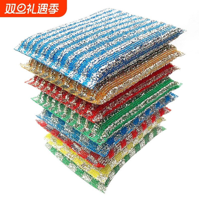 洗刷大王海绵擦百洁布洗碗布清洁刷锅厨房魔力擦神器吸水锅底耐用