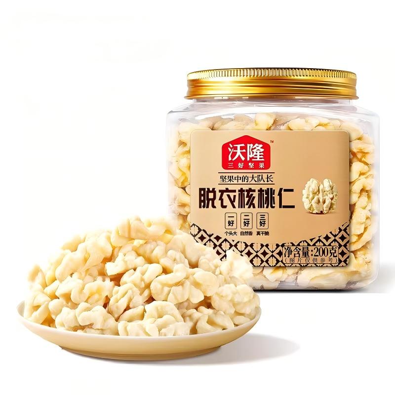 沃隆新疆无皮核桃仁原味无添加去皮孕妇坚果零食200gx2罐新鲜