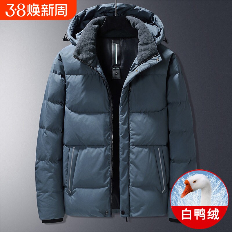 【幂琳】反季羽绒服男冬季短款中老年人宽松大码加厚鸭绒爸爸冬装