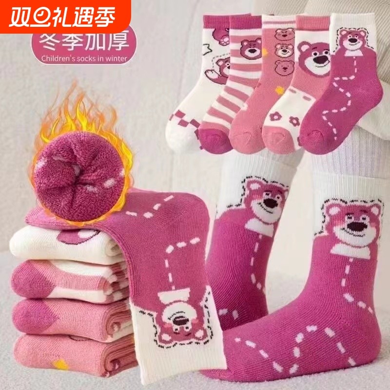 女童袜子冬季加绒加厚草莓熊毛圈袜儿童宝宝秋冬保暖绒棉卡通中筒