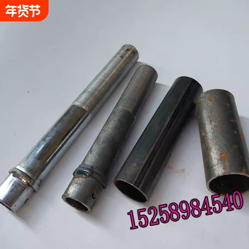 电动车摩托车连接管龙头活动套管32铁管前叉管26车头管28螺纹套管,电动车/配件/交通工具,电动车前叉/减震装置,淘宝优惠券,粉丝福利购,淘宝优惠卷