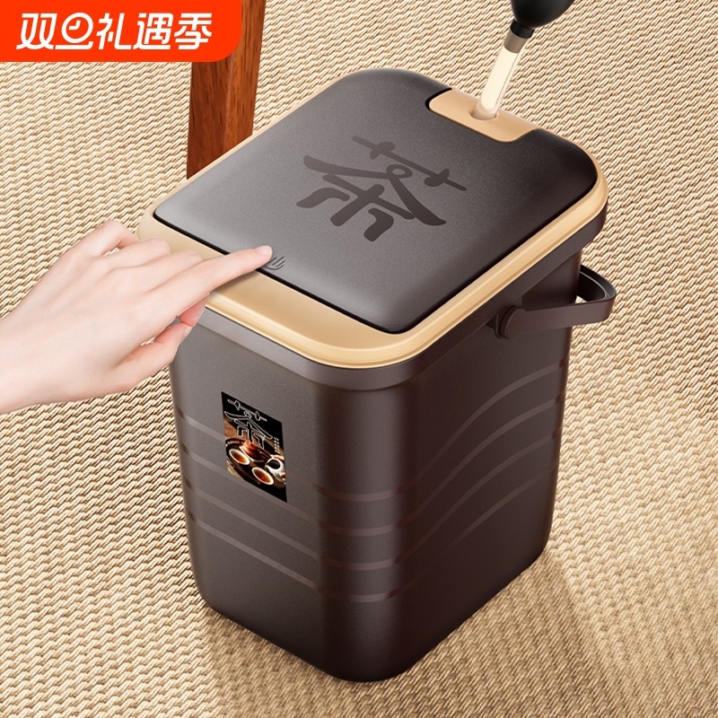 茶滤桶茶水桶茶渣桶茶叶垃圾分离过滤排水桶茶台废水桶家用功夫茶
