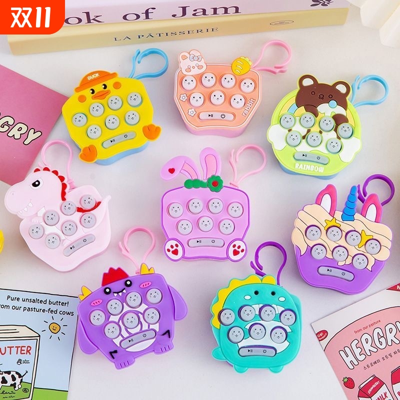 掌上打地鼠儿童游戏机按按乐闯关减压益智趣味卡通玩具