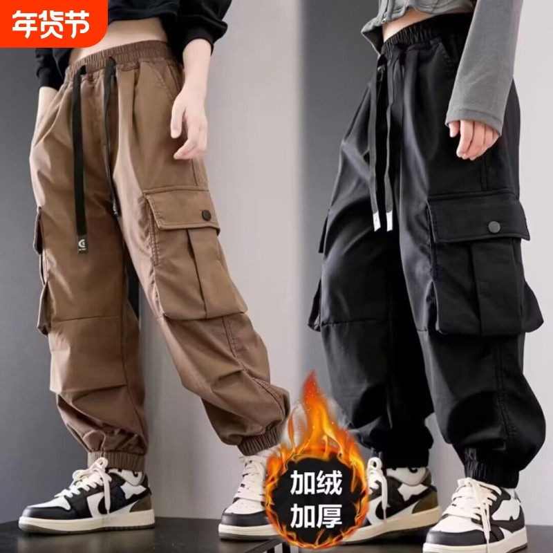 男女童加绒裤子2026年新款工装裤春秋束脚长裤洋气儿童直筒休闲裤,童装/婴儿装/亲子装,裤子,淘宝优惠券,粉丝福利购,淘宝优惠卷