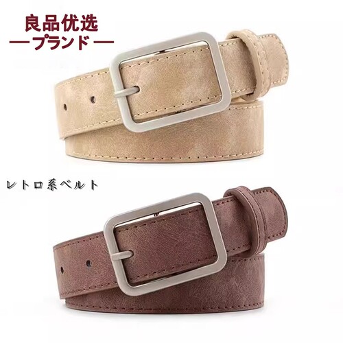 日本新款皮带腰带男女士百搭休闲