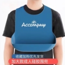 老人吃饭用的围兜老年人围嘴喂饭专用成人口水兜防水硅胶大人饭兜