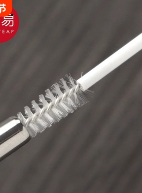 吸管刷AB1vq0-多功能洗奶瓶刷吸管清洗刷宝宝奶嘴刷海绵清