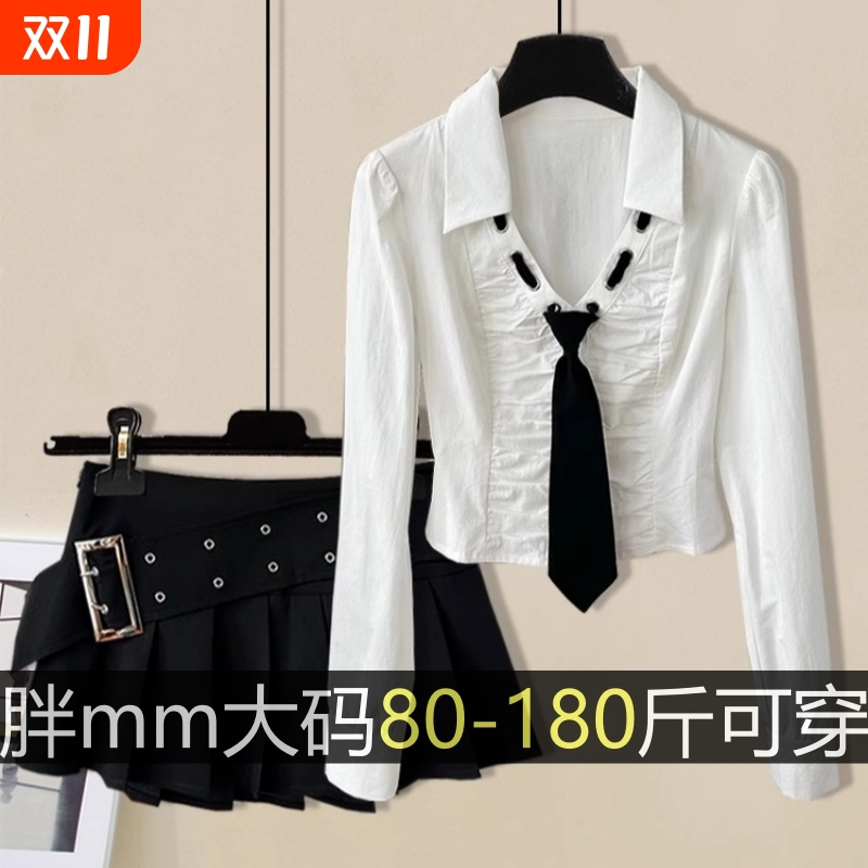 网红甜辣学院风女2025春新款领带大码长袖衬衫百褶半身裙两件套装