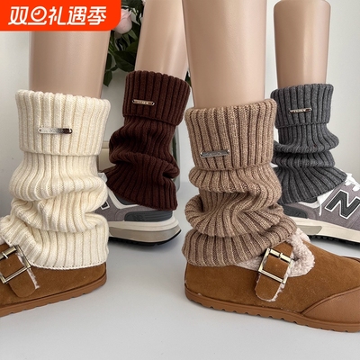日系JK加厚保暖女羊毛金属标袜套