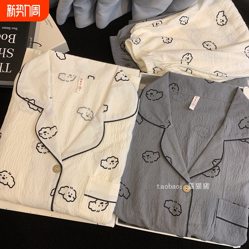 红豆日系卡通纯棉纱情侣睡衣春秋款长袖学生休闲大码男女套装家居