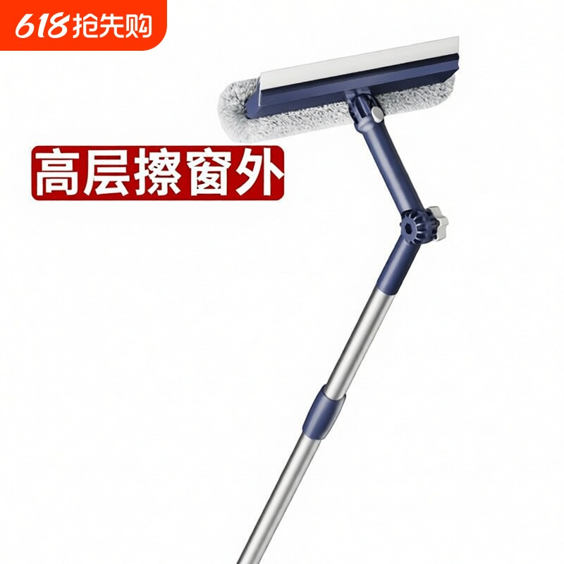 擦玻璃神器家用高层新款窗外专用刮水器伸缩家政窗户保洁清洁工具