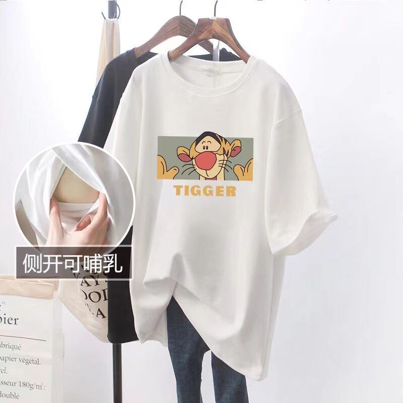 哺乳衣外出辣妈款春秋装喂奶短袖时尚哺乳期衣服夏季上衣外穿t