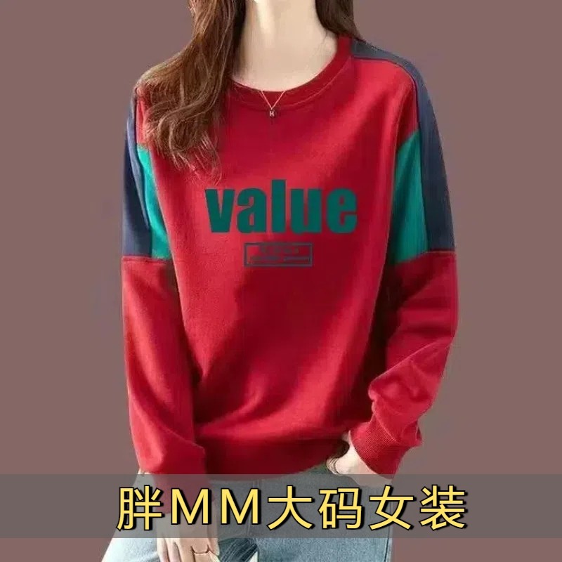 清仓捡漏~尾单大牌剪标专柜外贸纯棉女士卫衣长袖春秋L红色通勤