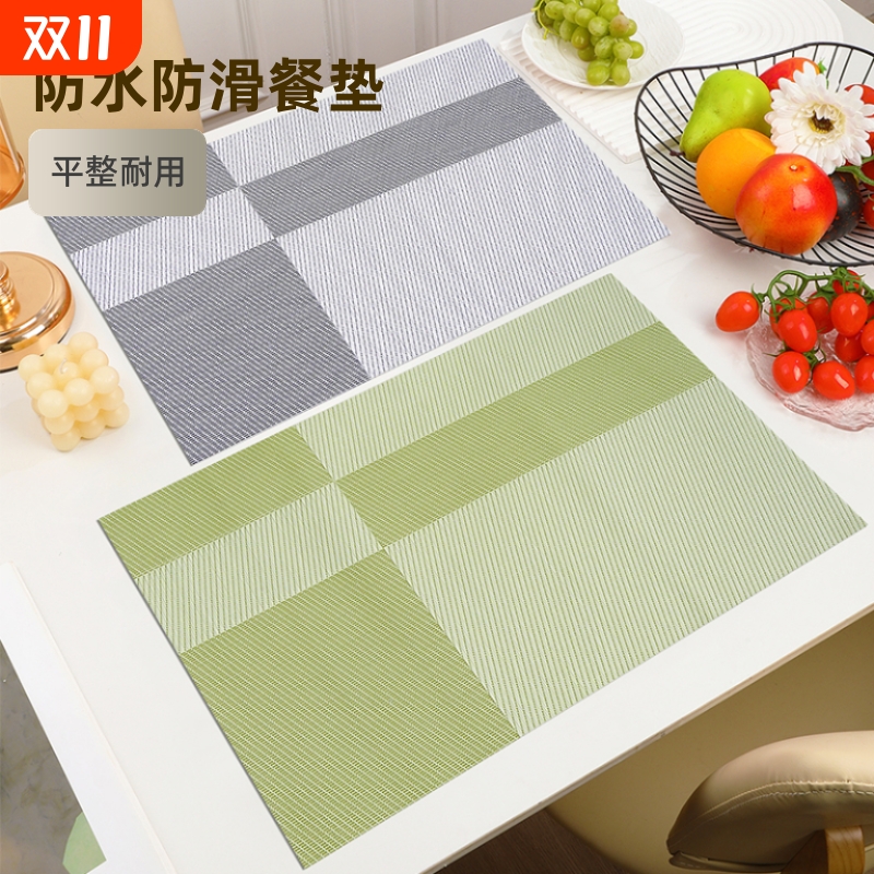 防水可水洗隔热垫餐桌垫西餐垫碗垫PVC防热垫红色家用餐盘垫桌面