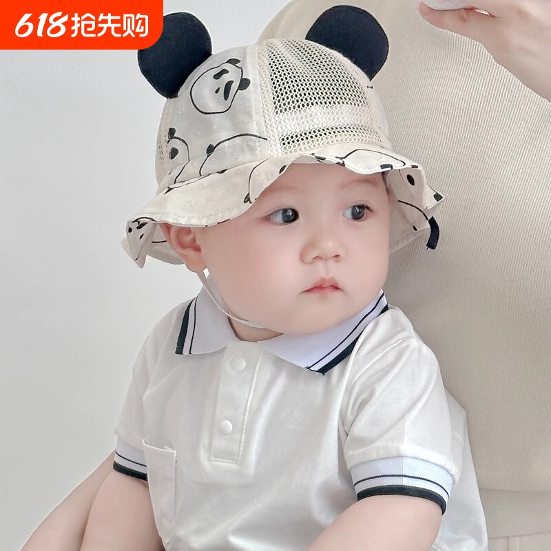 婴幼儿网眼帽子夏季男女宝宝薄款透气防晒遮阳帽户外可爱渔夫帽