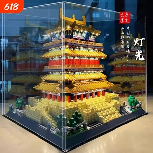 黄鹤楼积木鹳雀楼儿童3d立体拼图滕王阁建筑儿童男孩益智拼装玩具