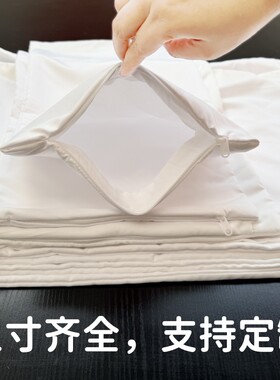 抱枕枕芯套靠枕内胆皮子内衬沙发垫枕头靠背内套带拉链不含芯