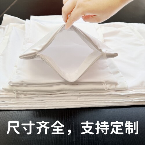 抱枕枕芯套靠枕内胆皮子内衬沙发垫枕头靠背内套带拉链不含芯
