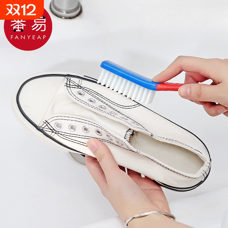 洗鞋刷AA1sl001-家用洗鞋刷多功能洗衣服裤子刷子清洁刷工具
