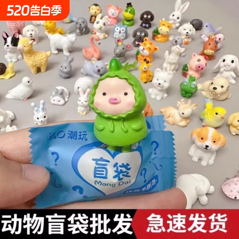 仿真小动物招财小迷你柯基可爱小狗狗卡通公仔微缩微景观模型摆件