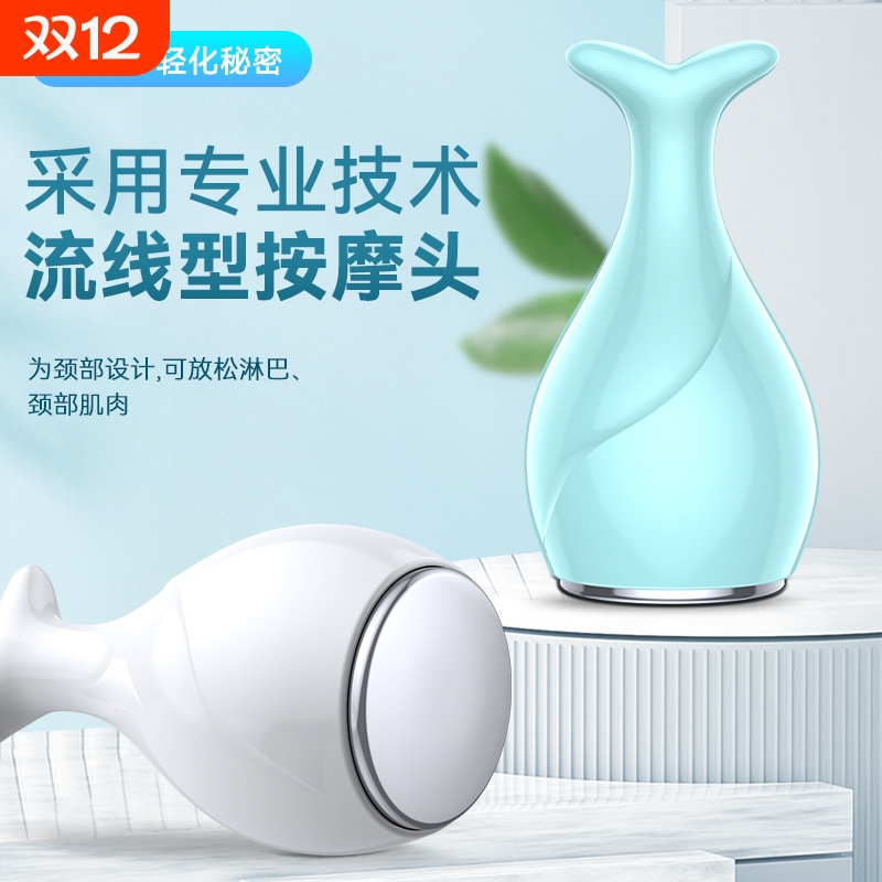 冰锥敷消肿眼部仪仪美容冰脸部冷敷按摩仪锤毛孔冰球收缩导入